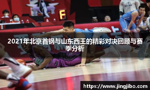熊猫体育平台
