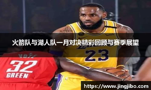 熊猫体育