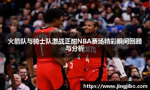 熊猫体育