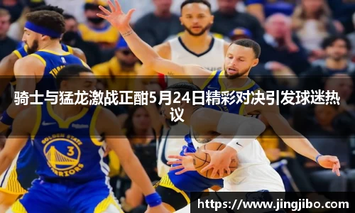 熊猫体育