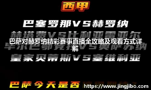 熊猫体育官方网站